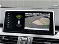 2018 BMW 2 Series
