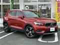 2022 Volvo XC40