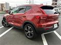 2022 Volvo XC40