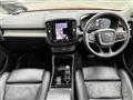 2022 Volvo XC40