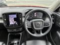 2022 Volvo XC40