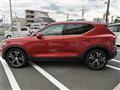 2022 Volvo XC40