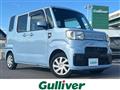 2016 Daihatsu Hijet Caddie