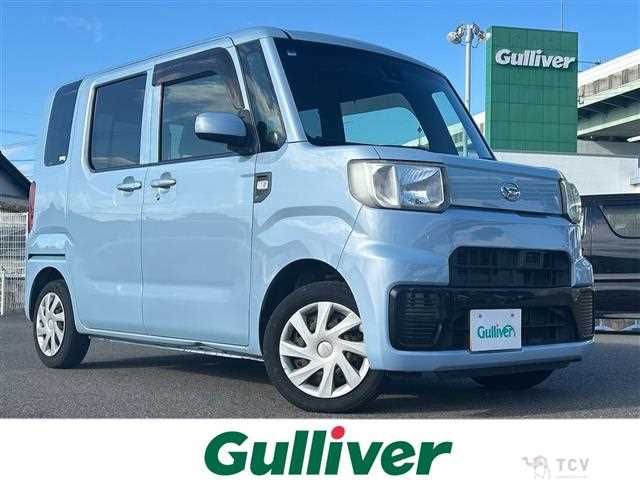 2016 Daihatsu Hijet Caddie