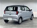 2021 Daihatsu Mira Es