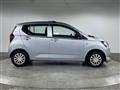 2021 Daihatsu Mira Es