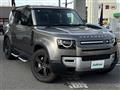 2021 Land Rover Land Rover Others