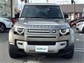 2021 Land Rover Land Rover Others