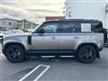 2021 Land Rover Land Rover Others