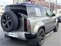 2021 Land Rover Land Rover Others
