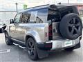 2021 Land Rover Land Rover Others