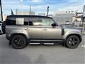 2021 Land Rover Land Rover Others