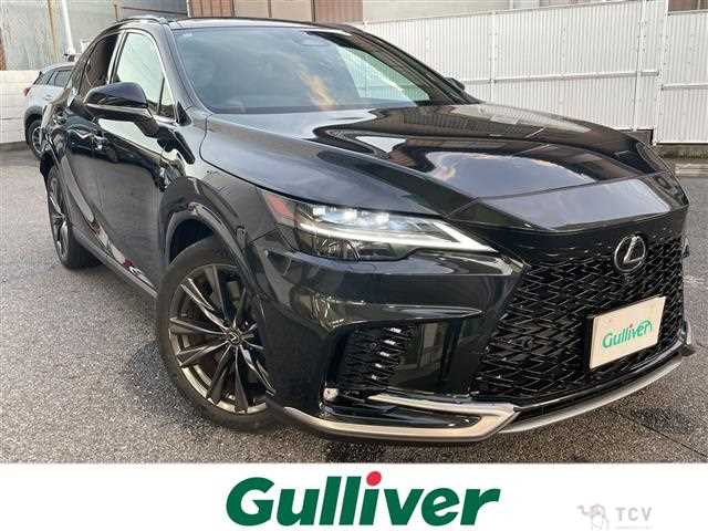 2023 Lexus RX