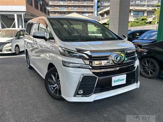 2017 Toyota Vellfire