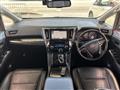 2017 Toyota Vellfire