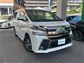 2017 Toyota Vellfire