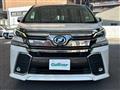 2017 Toyota Vellfire