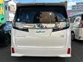 2017 Toyota Vellfire
