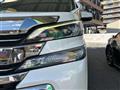 2017 Toyota Vellfire