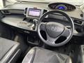 2013 Honda Freed