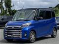 2017 Mitsubishi eK SPACE