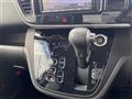 2017 Mitsubishi eK SPACE