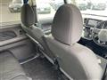 2017 Mitsubishi eK SPACE