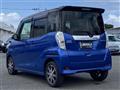 2017 Mitsubishi eK SPACE