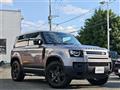 2021 Land Rover Land Rover Others
