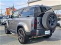 2021 Land Rover Land Rover Others
