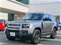 2021 Land Rover Land Rover Others