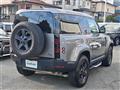 2021 Land Rover Land Rover Others