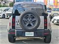 2021 Land Rover Land Rover Others