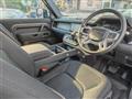 2021 Land Rover Land Rover Others