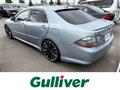 2008 Toyota Crown Hybrid