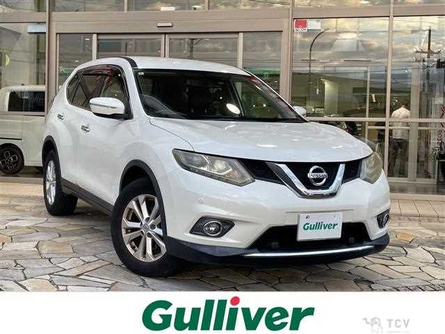 2016 Nissan X-Trail