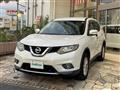 2016 Nissan X-Trail