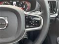 2019 Volvo V60