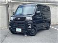 2022 Daihatsu Hijet Cargo