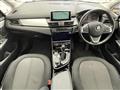 2017 BMW 2 Series