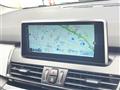 2017 BMW 2 Series