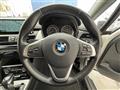 2017 BMW 2 Series