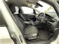 2017 BMW 2 Series