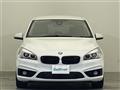 2017 BMW 2 Series