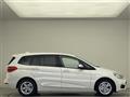 2017 BMW 2 Series