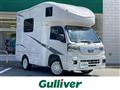 2025 Daihatsu Hijet Truck