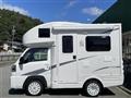 2025 Daihatsu Hijet Truck