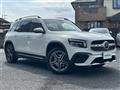 2021 Mercedes-Benz Mercedes-Benz Others