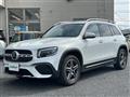 2021 Mercedes-Benz Mercedes-Benz Others