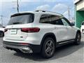 2021 Mercedes-Benz Mercedes-Benz Others